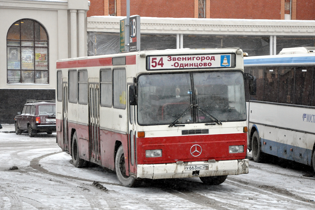 Московская область, Mercedes-Benz O325 № У 663 НС 26