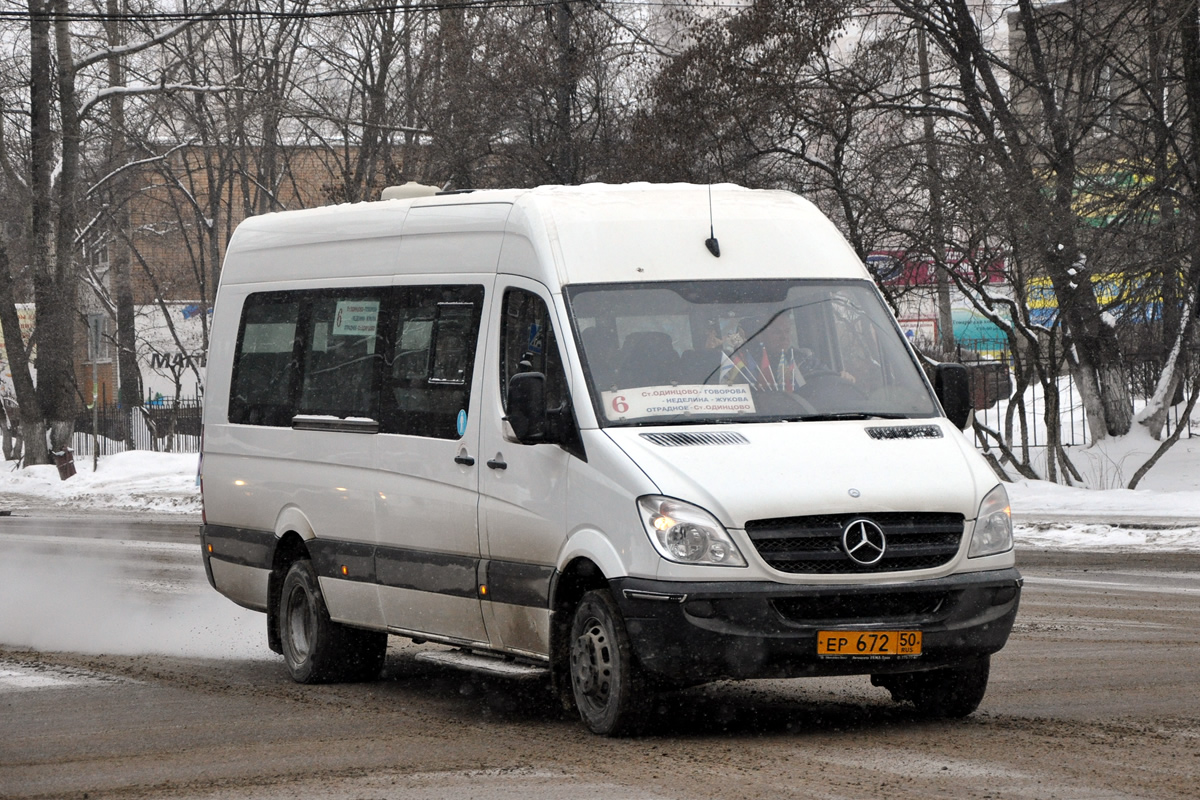 Московская область, Луидор-22340C (MB Sprinter 515CDI) № ЕР 672 50