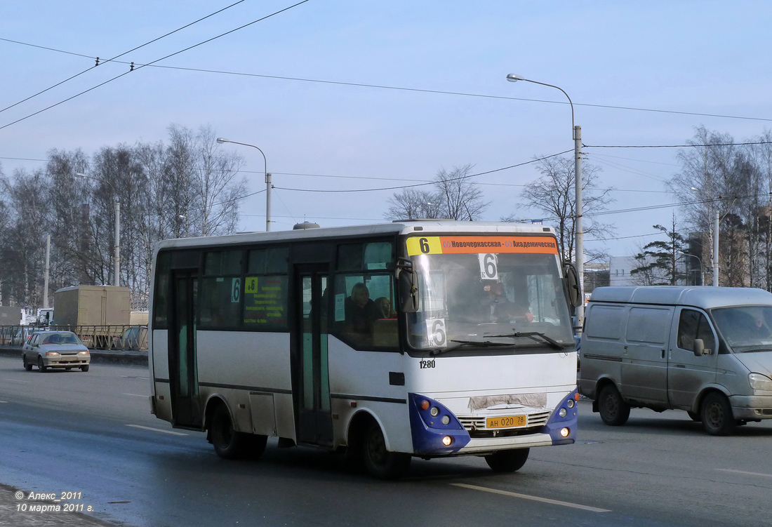 Санкт-Петербург, Otoyol M29 City II № 1280