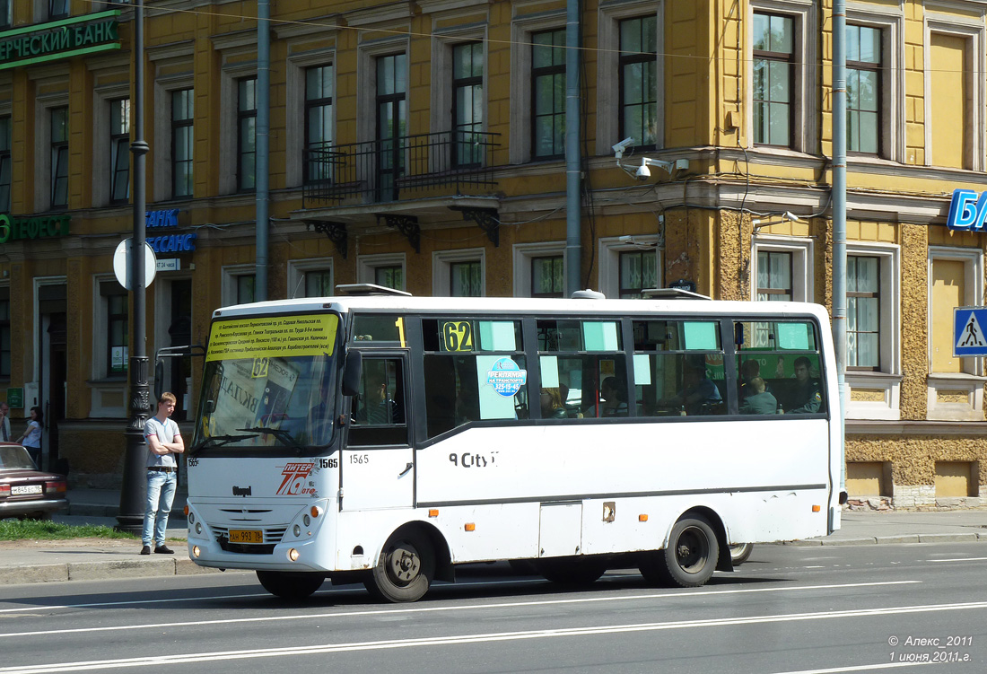 Санкт-Петербург, Otoyol M29 City II № 1565