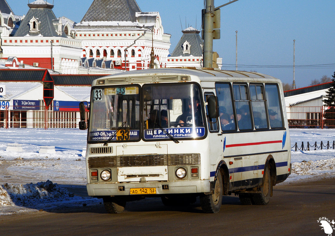 Нижегородская область, ПАЗ-32054 № АО 142 52