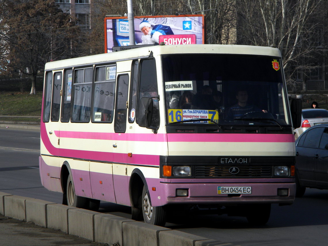 Одесская область, БАЗ-А079.20 "Эталон" № BH 0454 EC