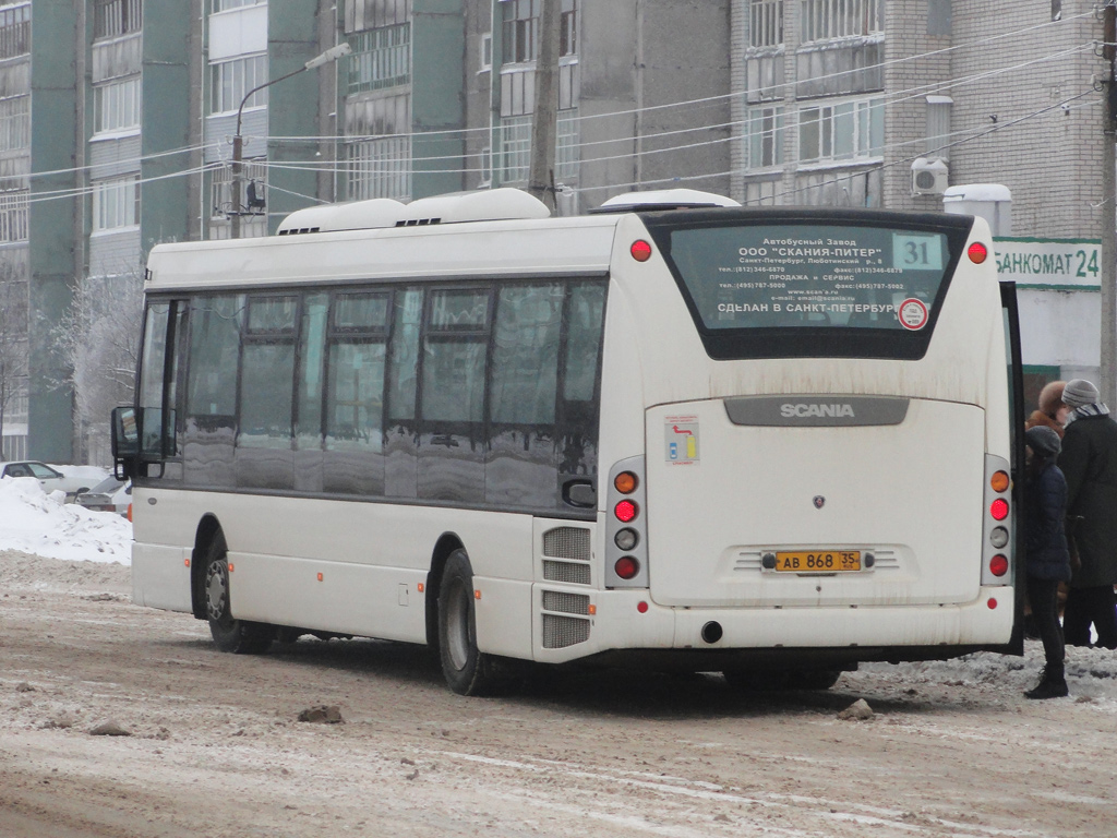 Вологодская область, Scania OmniLink II (Скания-Питер) № АВ 868 35