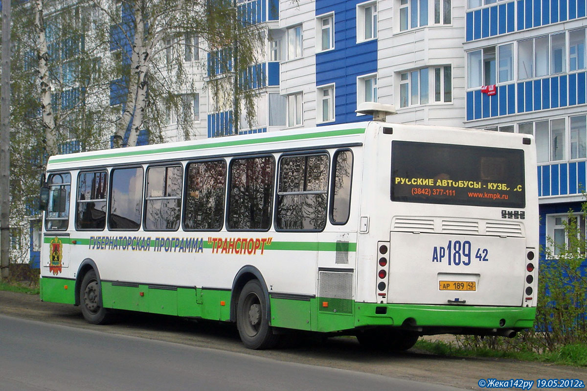 Obwód kemerowski - Kuzbas, LiAZ-5256.36-01 Nr 43