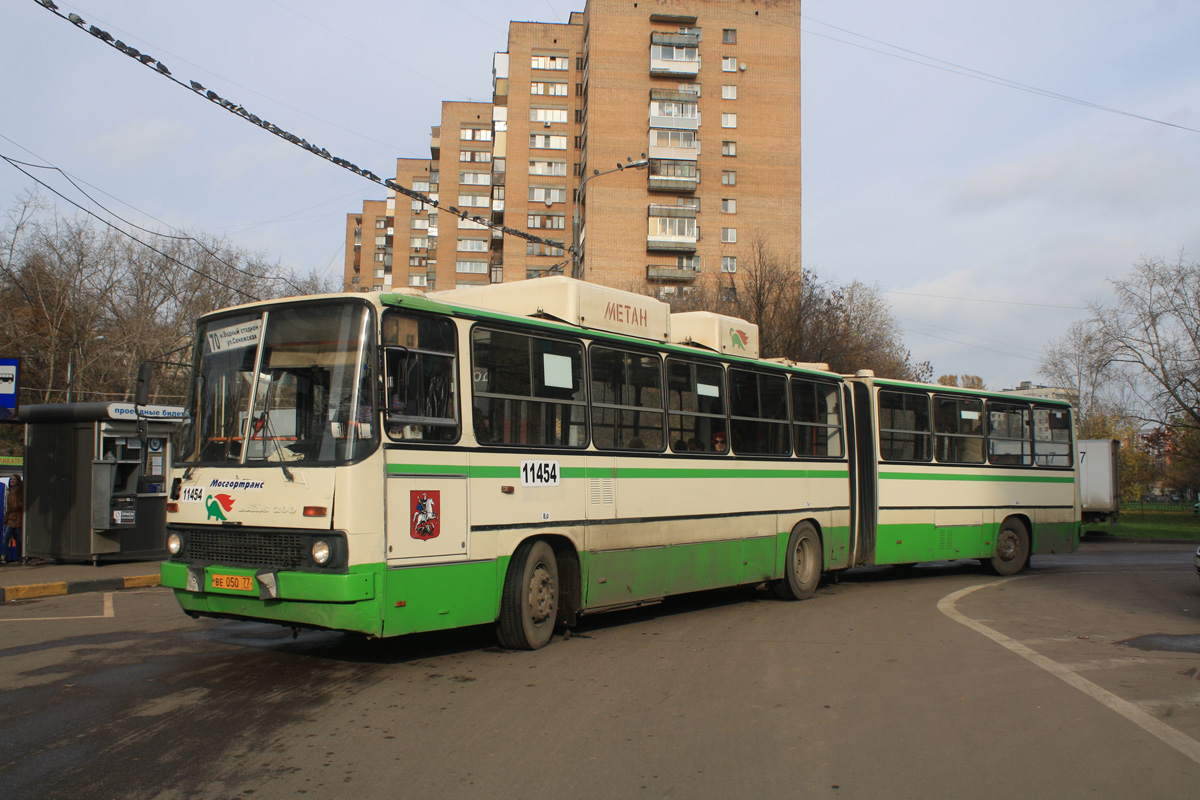 Москва, Ikarus 280.33M № 11454