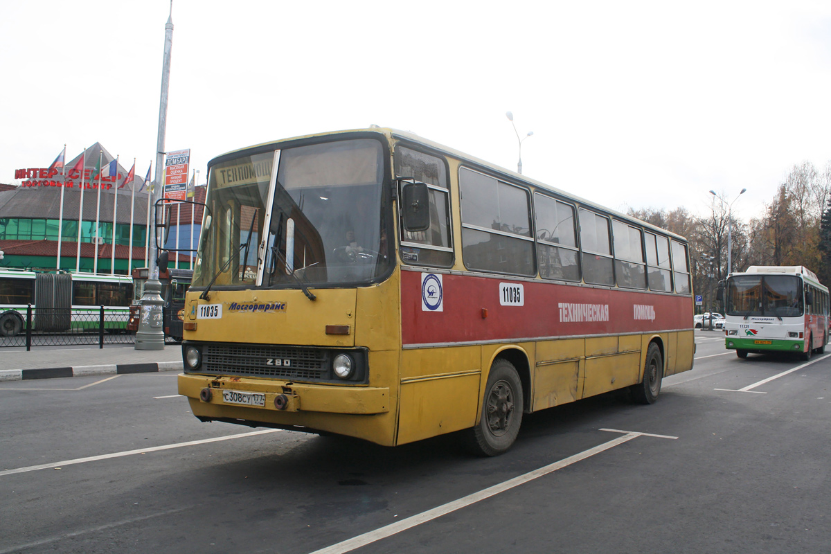 Москва, Ikarus 260 (280) № 11035