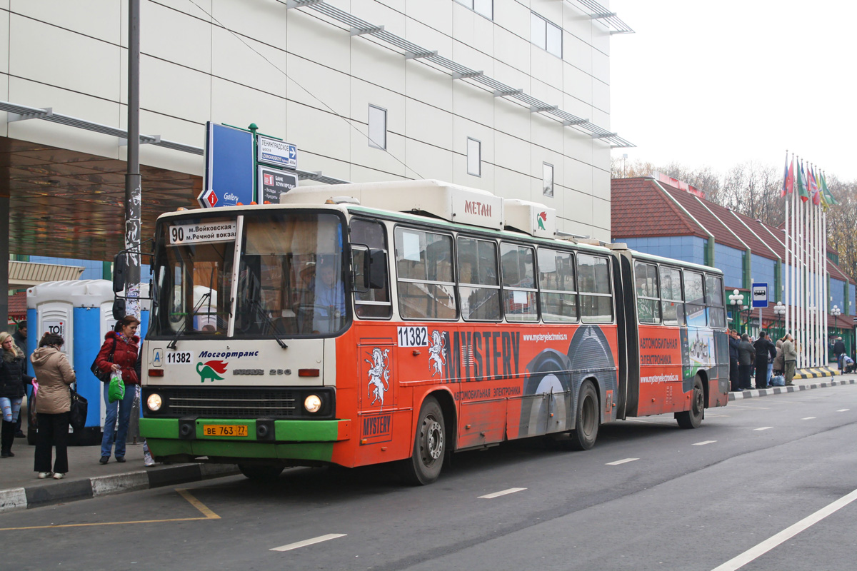 Москва, Ikarus 280.33M № 11382