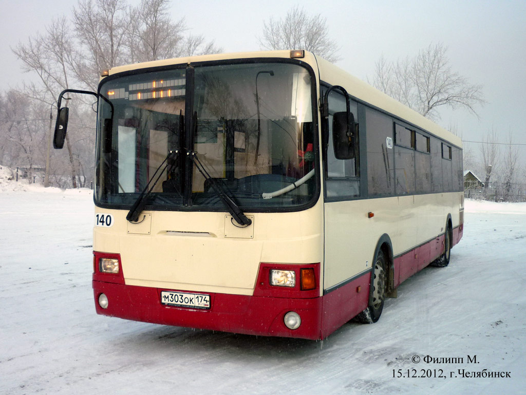 Челябинская область, ЛиАЗ-5256.53 № 5814