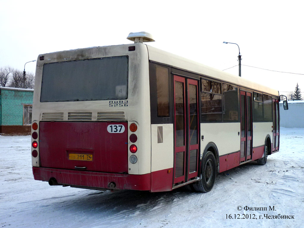 Chelyabinsk region, LiAZ-5256.53 Nr. 5811