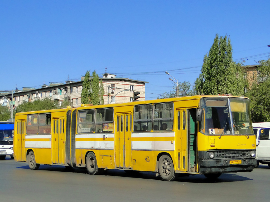 Obwód wołgogradzki, Ikarus 280.33 Nr 119