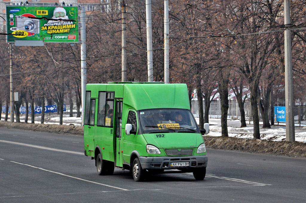 Kharkov region, Ruta 20 # 192