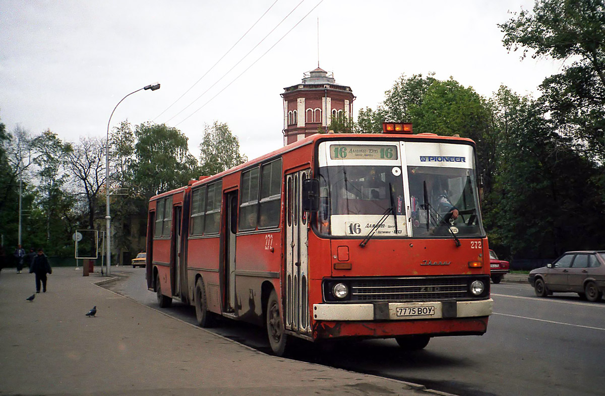 Вологодская область, Ikarus 280.33 № 272