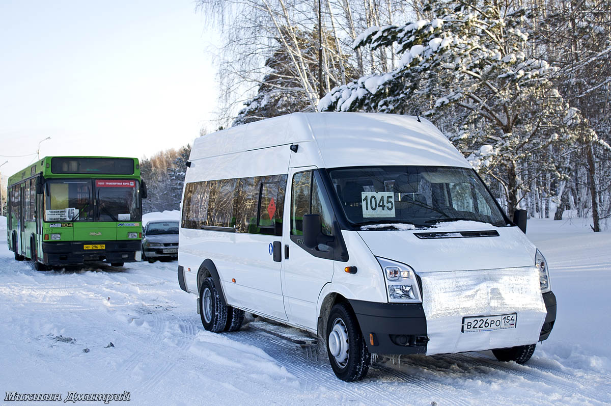 Новосибирская область, Нижегородец-222709  (Ford Transit) № В 226 РО 154