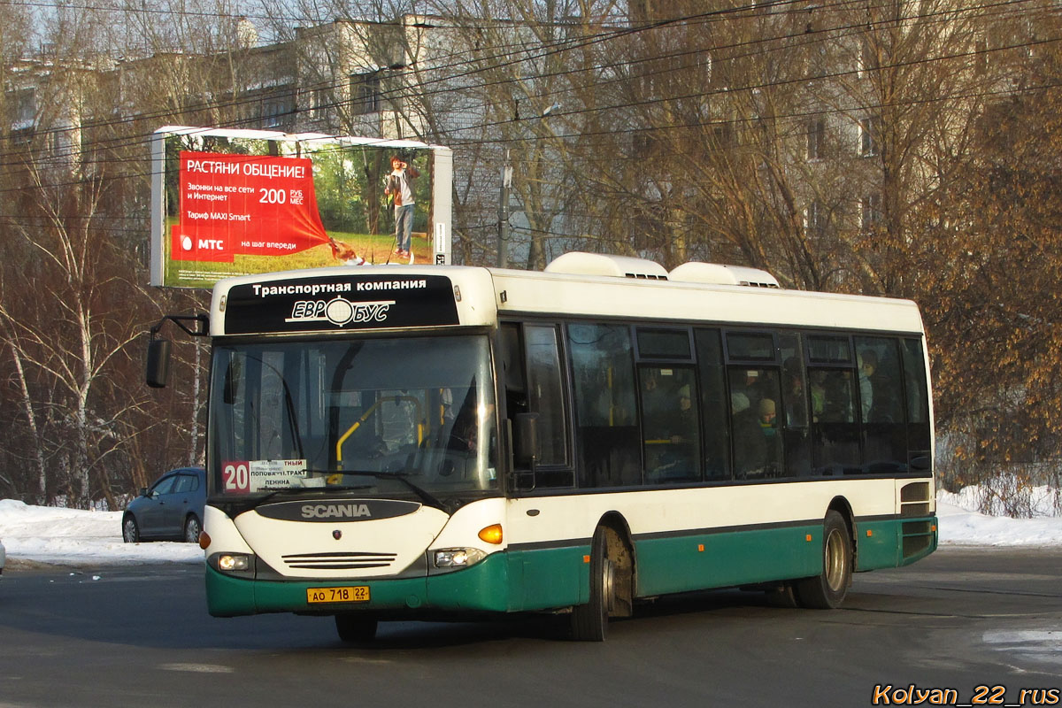 Алтайский край, Scania OmniLink I (Скания-Питер) № АО 718 22