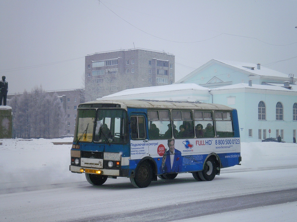 Krasnoyarsk region, PAZ-3205 (00) # АТ 490 24