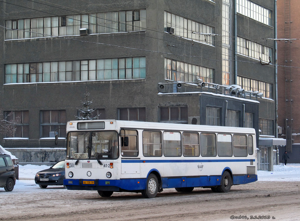 Свердловская область, ЛиАЗ-5256.45 № 581