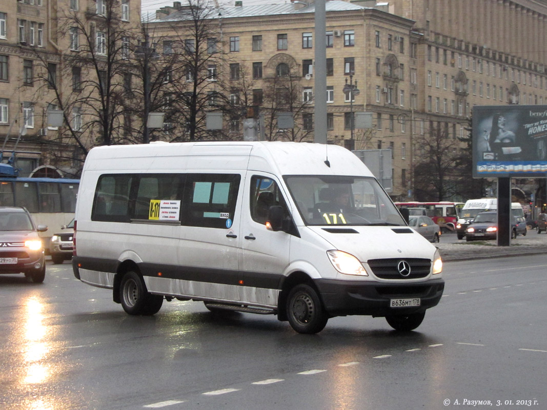 МБ Спринтер амбулатория