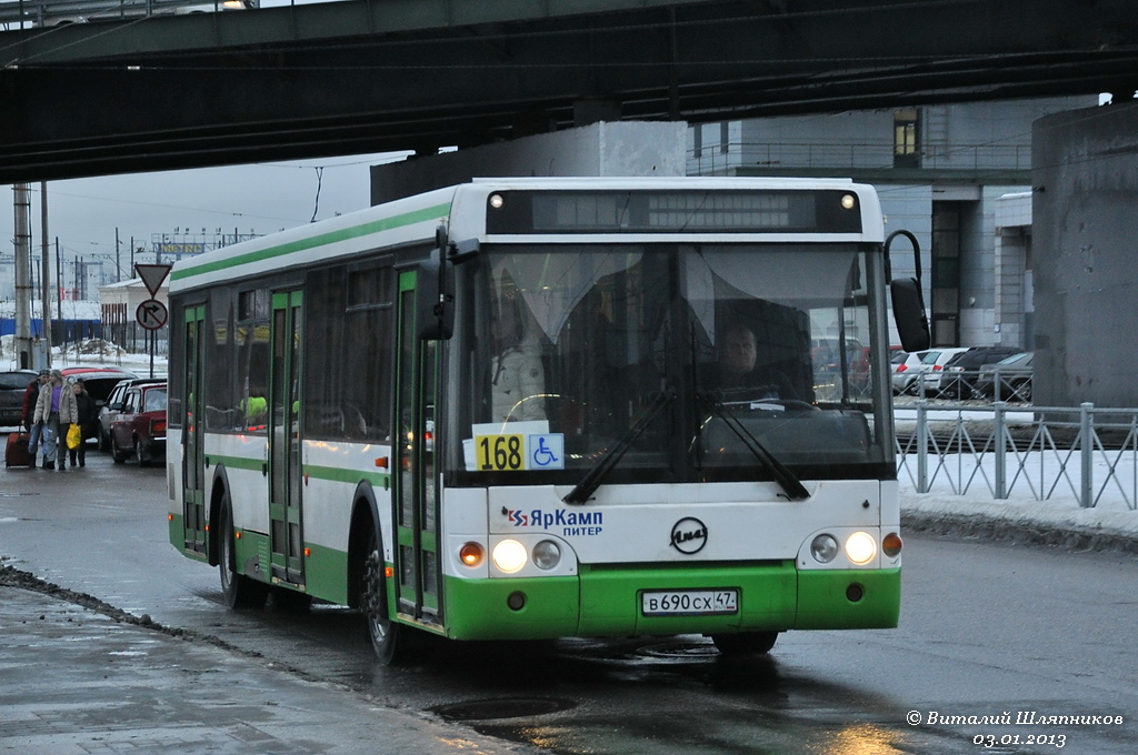 Санкт-Петербург, ЛиАЗ-5292.20 № 015