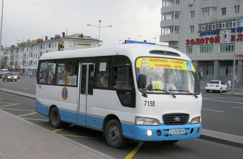 Астана, Hyundai County Super № 7158