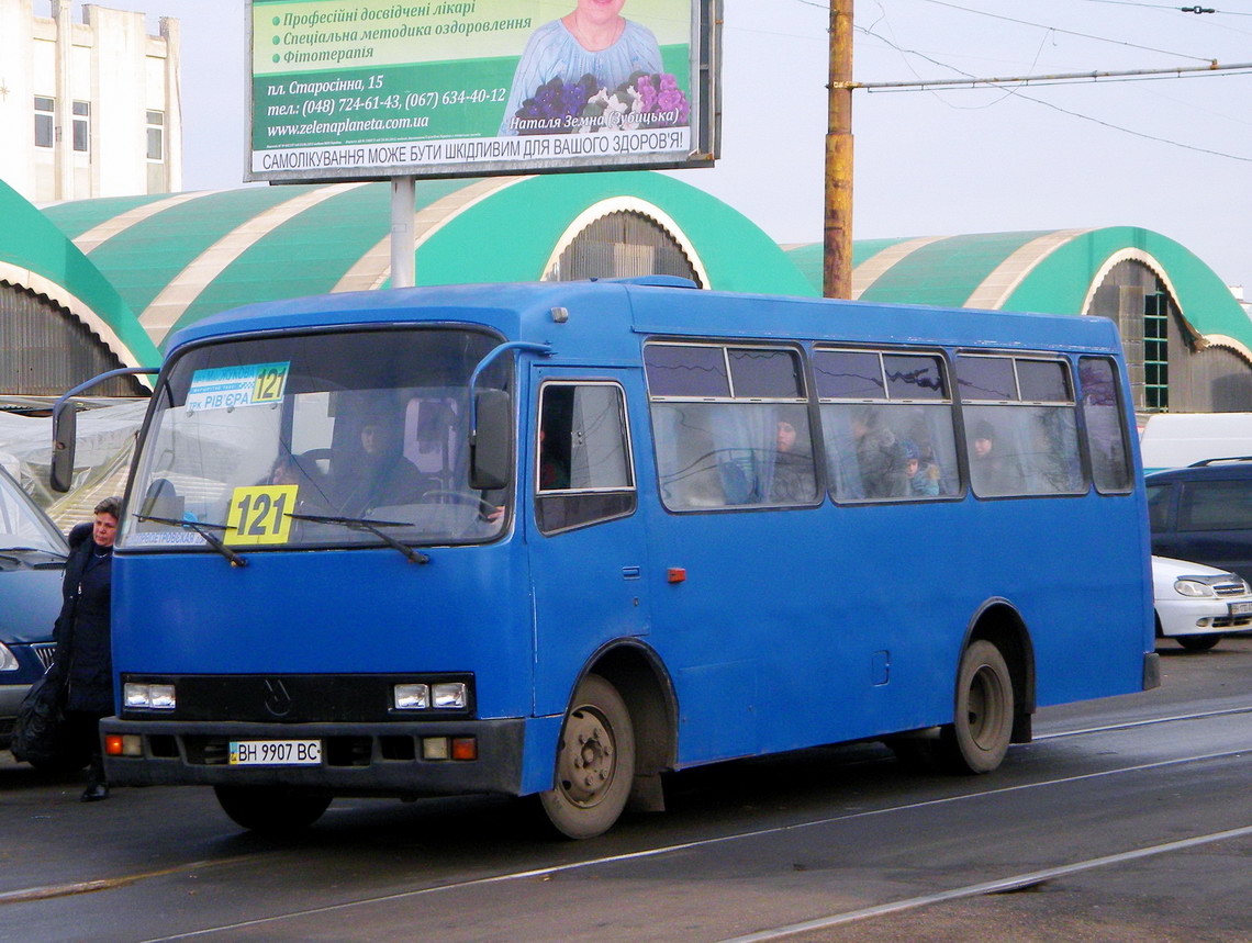 Одесская область, Богдан А091 № BH 9907 BC