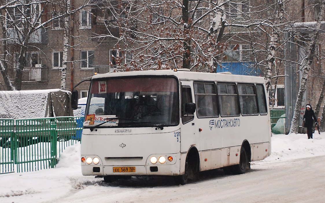 Московская область, Богдан А09214 № 1259