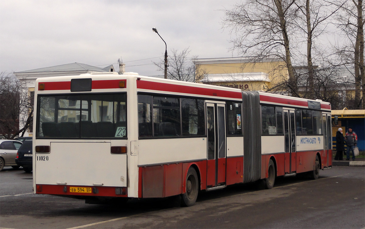 Московская область, Mercedes-Benz O405G № 1-1020