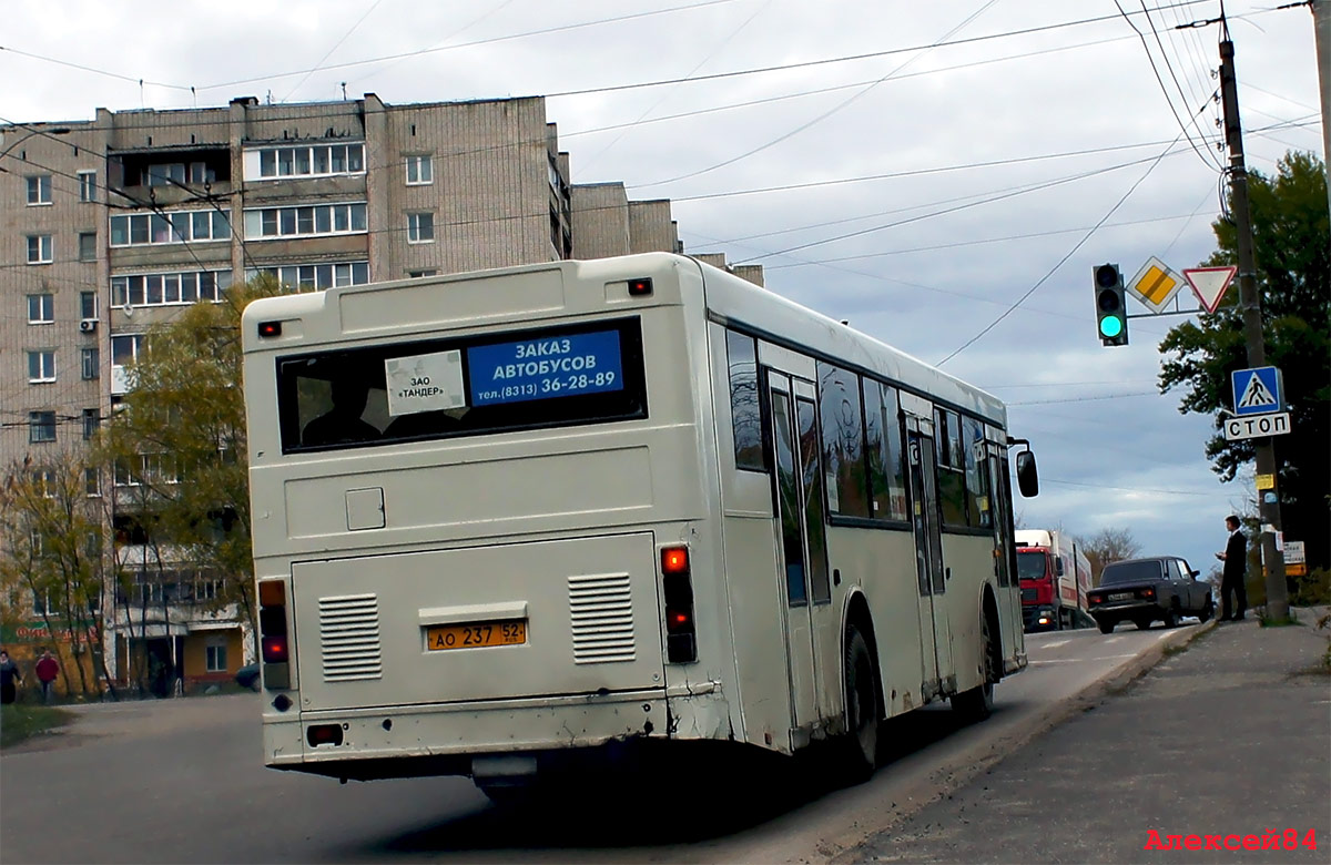 Нижегородская область, МАРЗ-52661 № АО 237 52