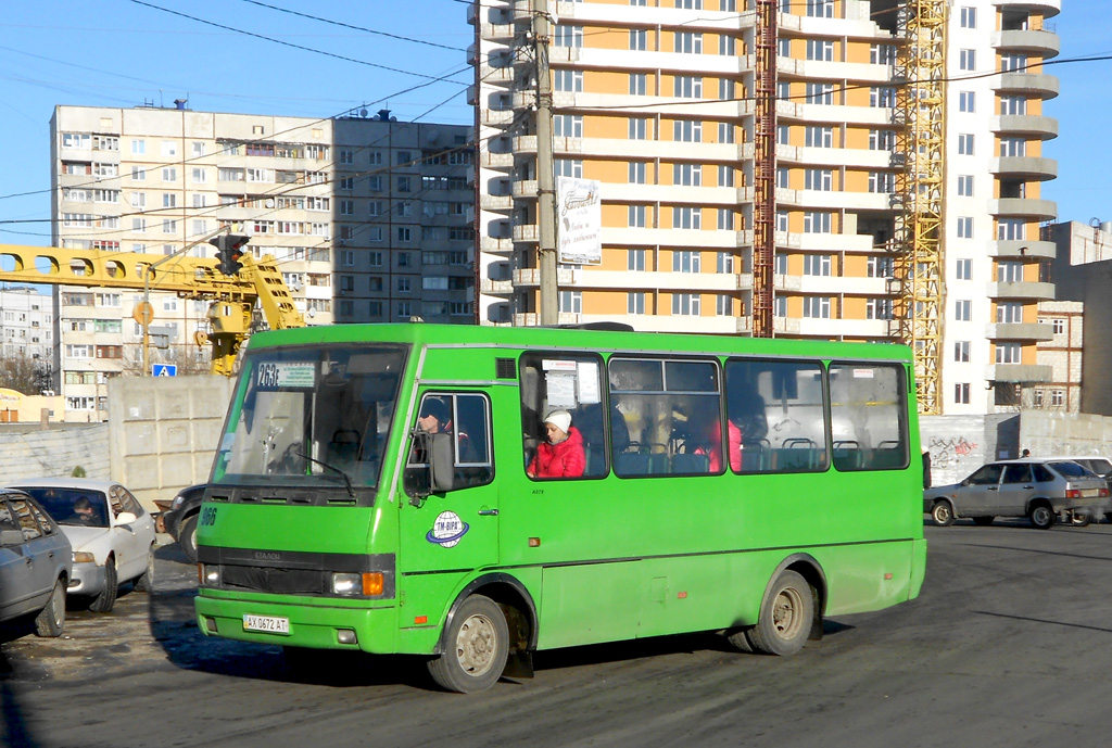 Харьковская область, БАЗ-А079.14 "Подснежник" № 996