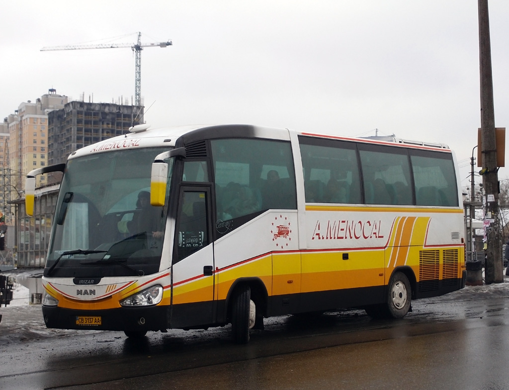 Черниговская область, Irizar Century 9.32 № CB 3137 AA