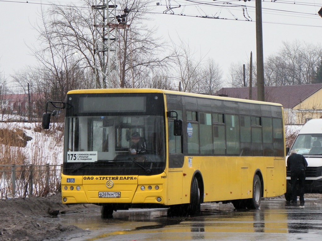 Санкт-Петербург, Golden Dragon XML6125CR № В 269 КМ 178