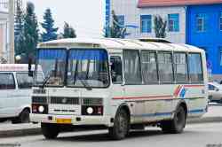 273 КБ