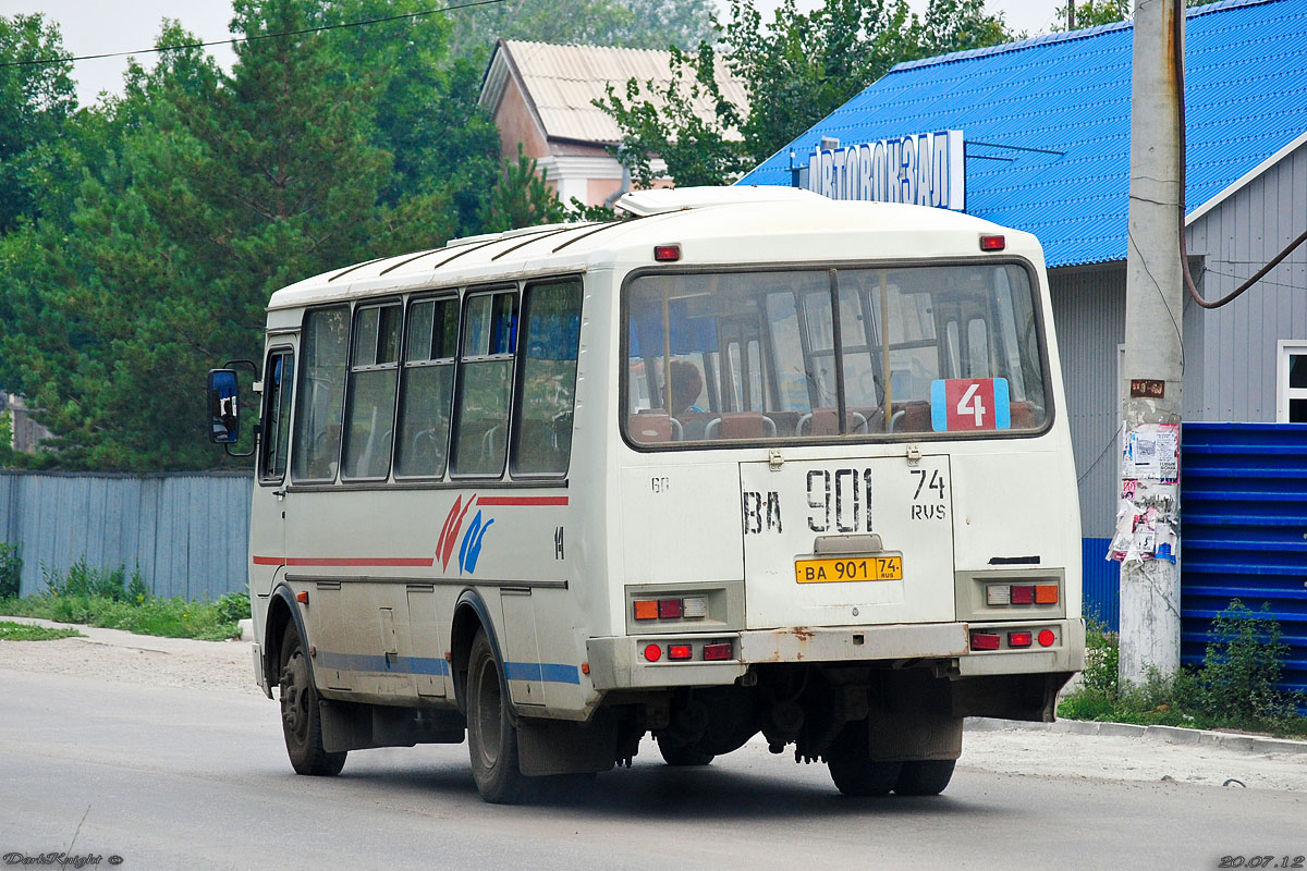 Челябинская область, ПАЗ-4234 № 14