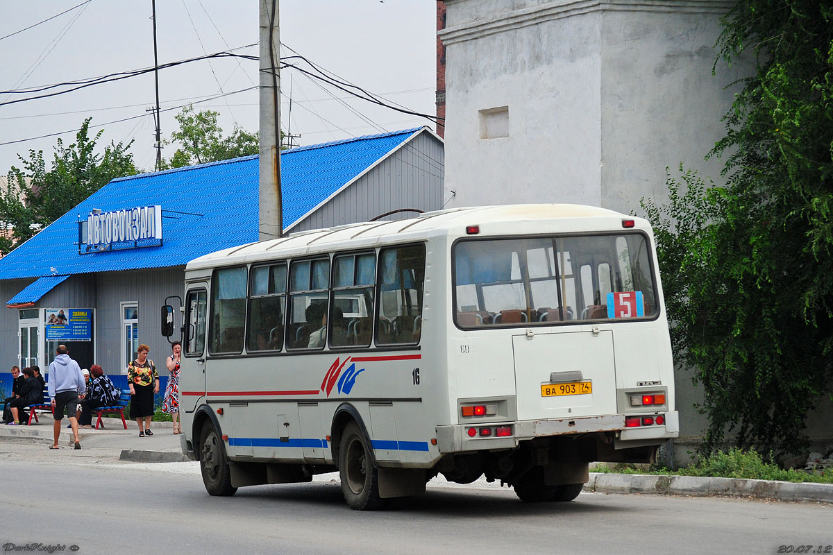 Челябинская область, ПАЗ-4234 № 16