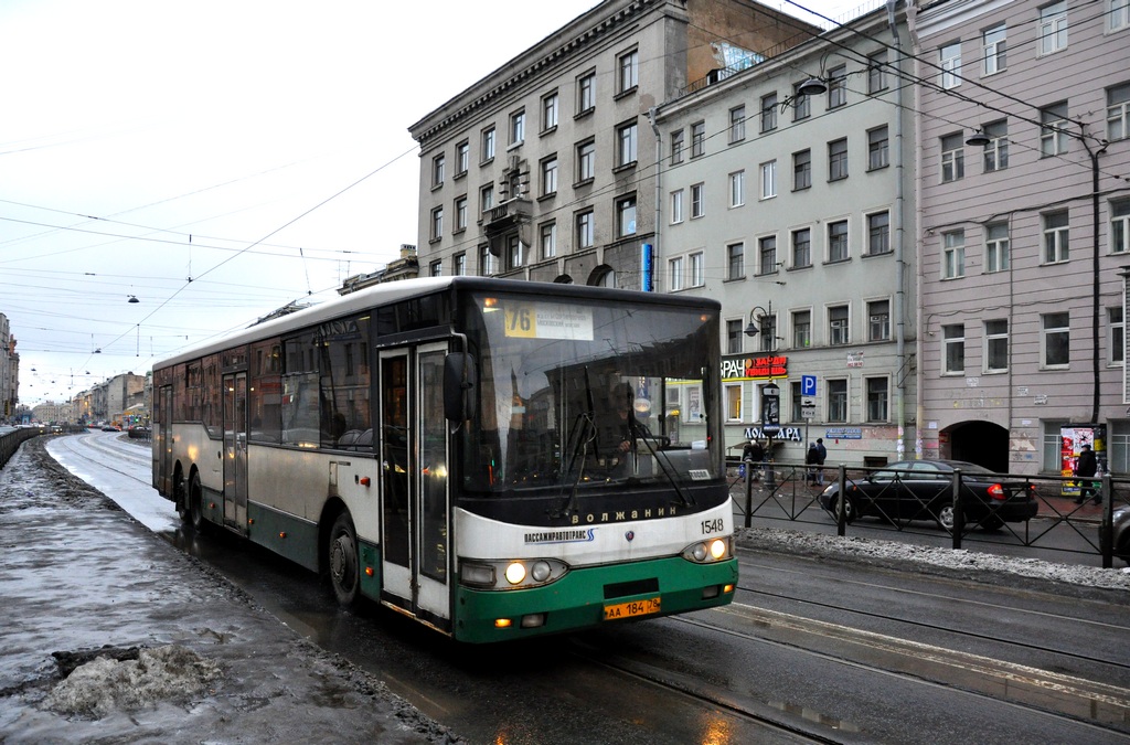 Санкт-Петербург, Волжанин-6270.00 № 1548