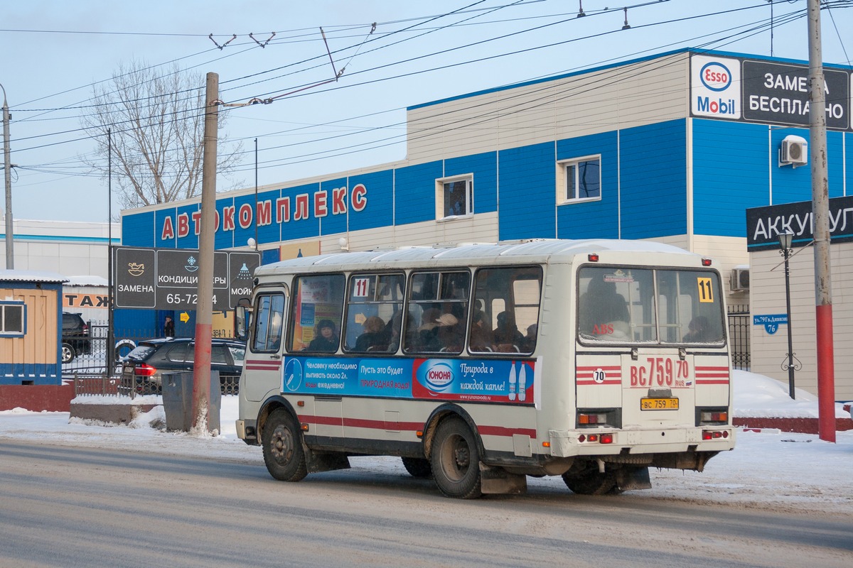 Томская область, ПАЗ-32054 № ВС 759 70