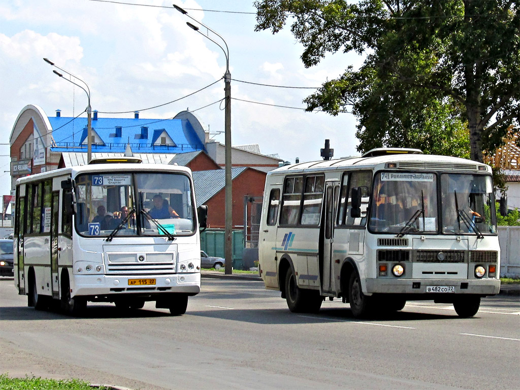 Алтайский край, ПАЗ-320402-05 № АР 115 22; Алтайский край, ПАЗ-32053 № В 482 СО 22; Алтайский край — Разные фотографии