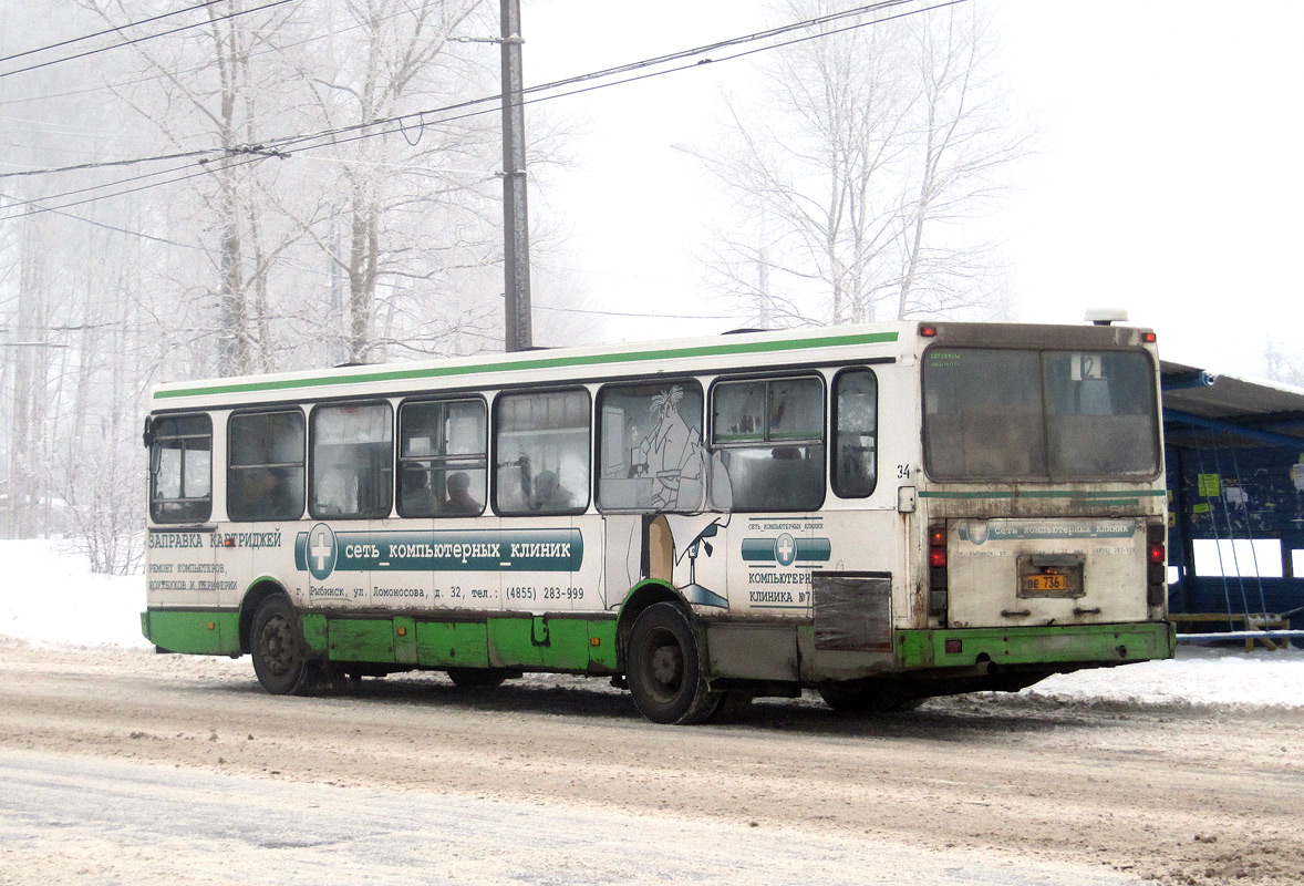 Ярославская область, ЛиАЗ-5256.40 № 34