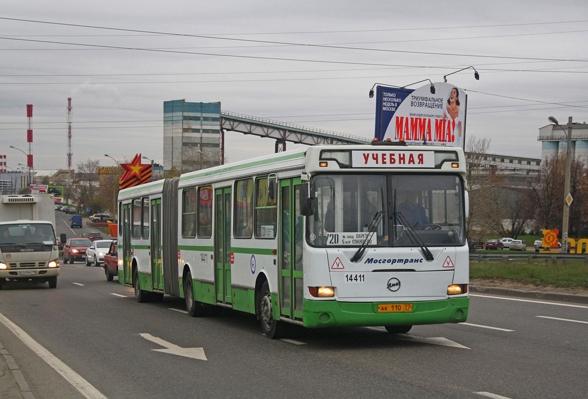 Москва, ЛиАЗ-6212.00 № 14411