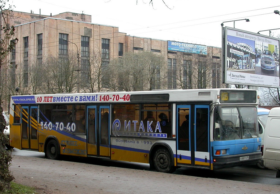 Санкт-Петербург, МАЗ-103.040 № 21