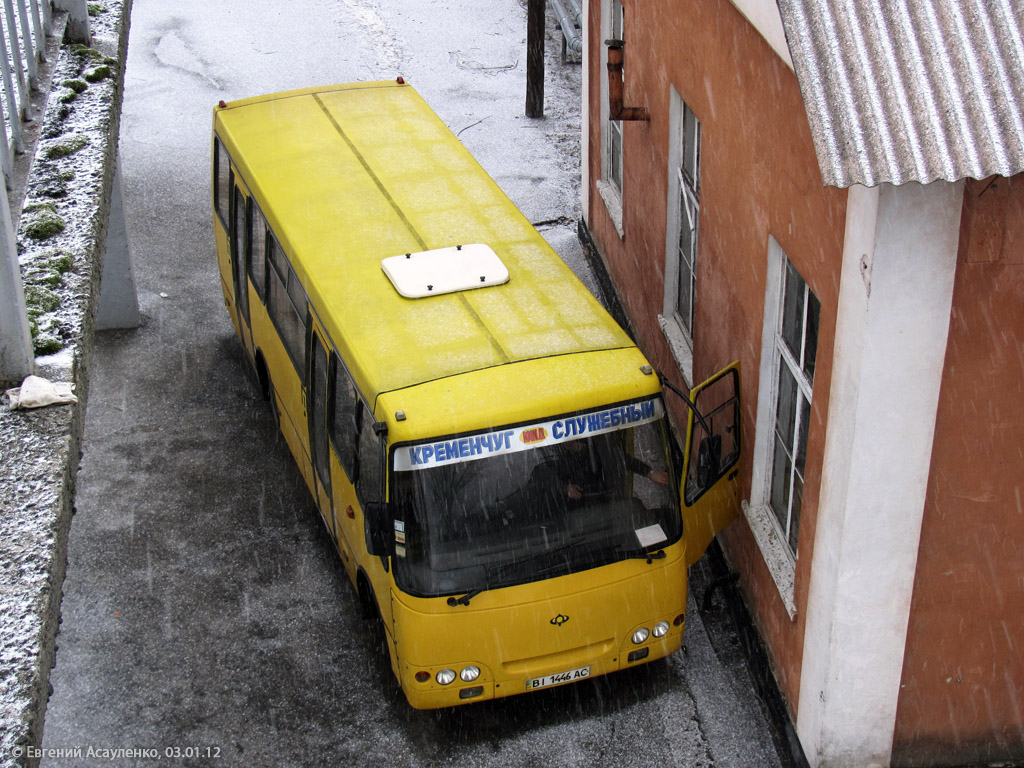 Полтавская область, Богдан А09201 № BI 1446 AC