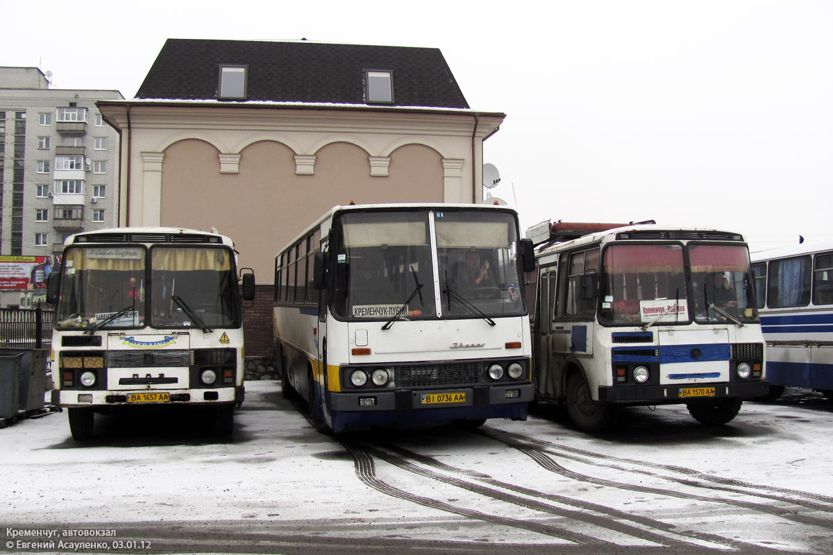 Полтавская область, Ikarus 256.54 № BI 0736 AA; Полтавская область — Кременчуг — разные фотографии