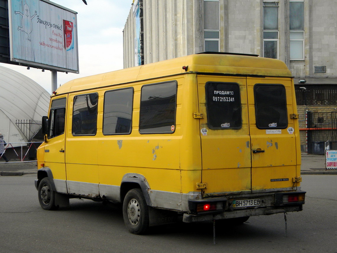 Одесская область, Mercedes-Benz T2 709D № 7618