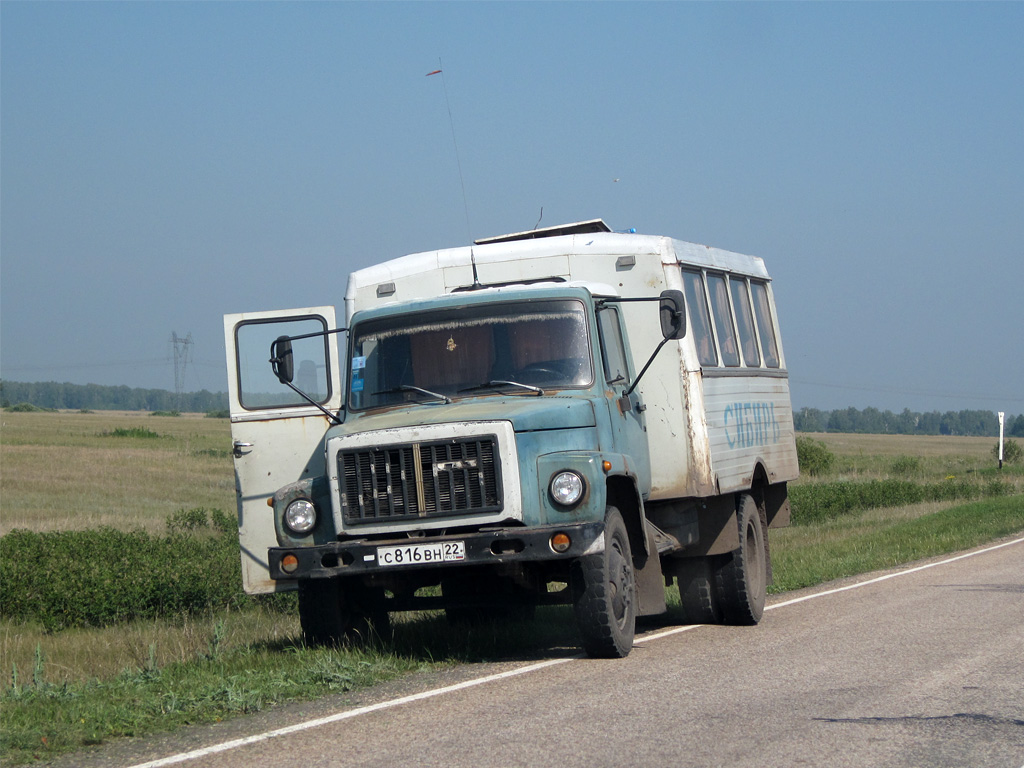 Алтайский край, ТС-3966 № С 816 ВН 22