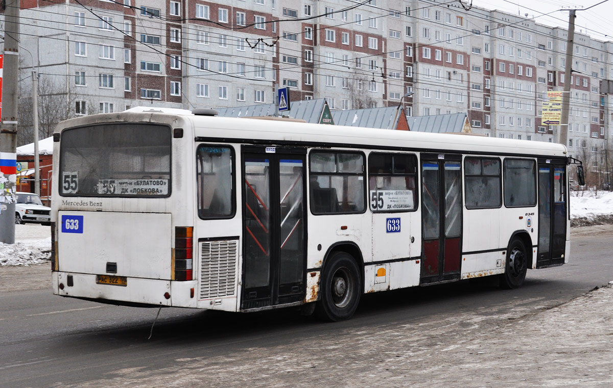 Омская область, Mercedes-Benz O345 № 633