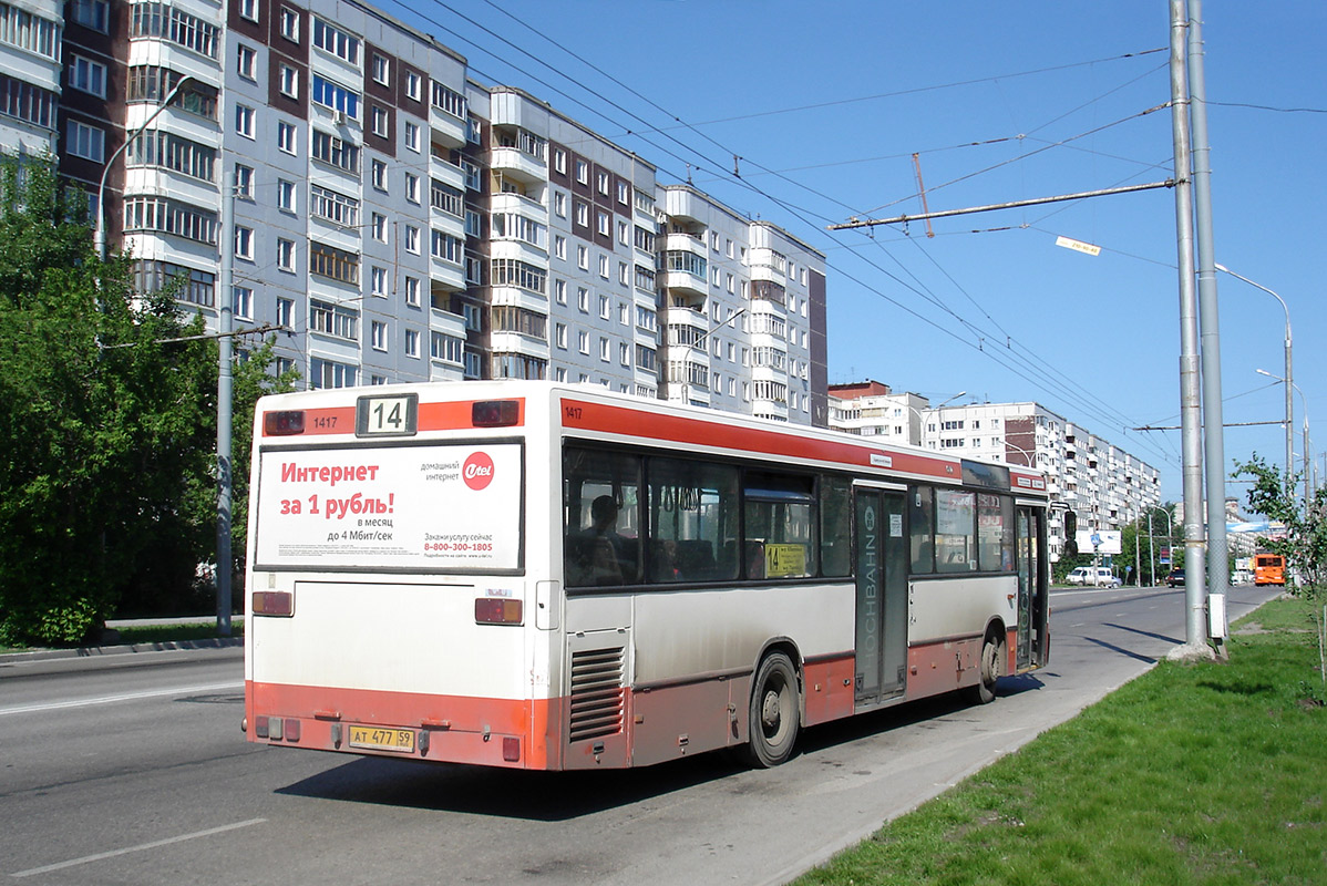 Пермский край, Mercedes-Benz O405N № АТ 477 59