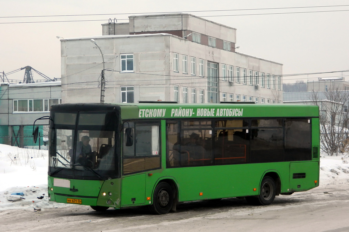 Новосибирская область, МАЗ-206.060 № 3124