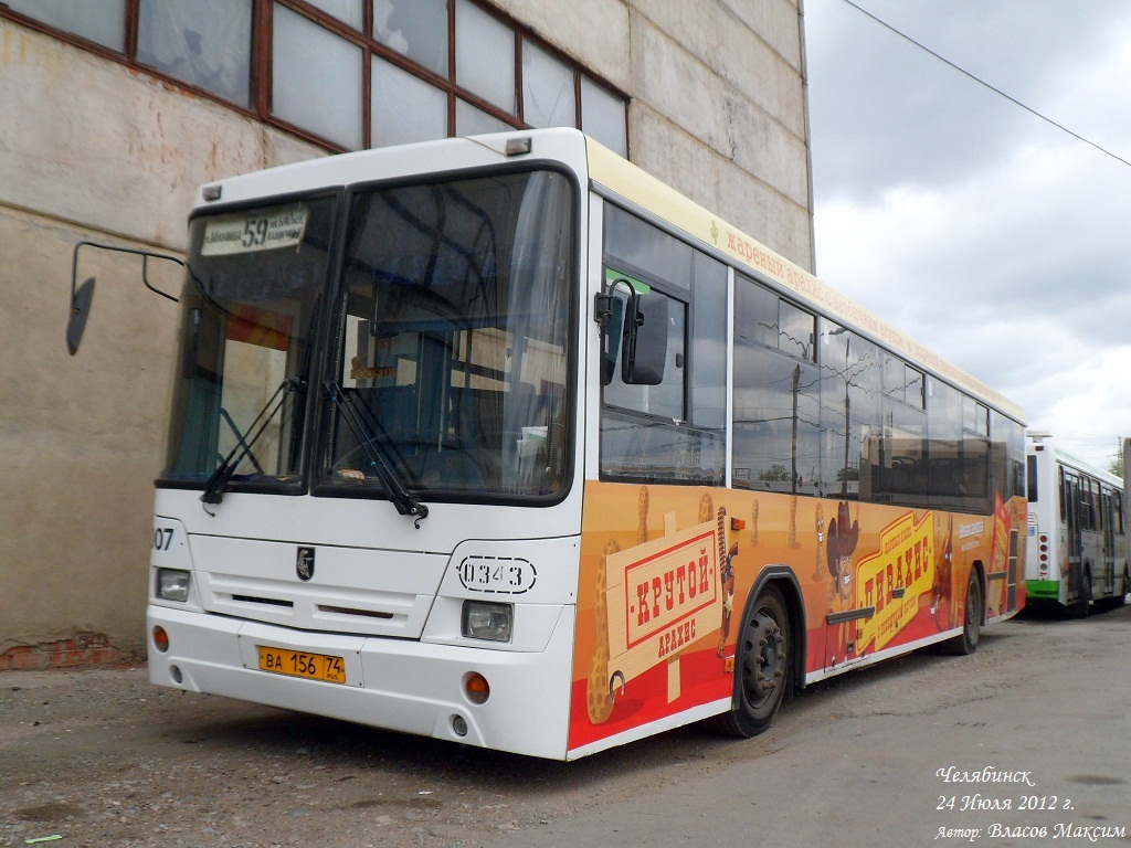 Chelyabinsk region, NefAZ-5299-20-22 Nr. 0343