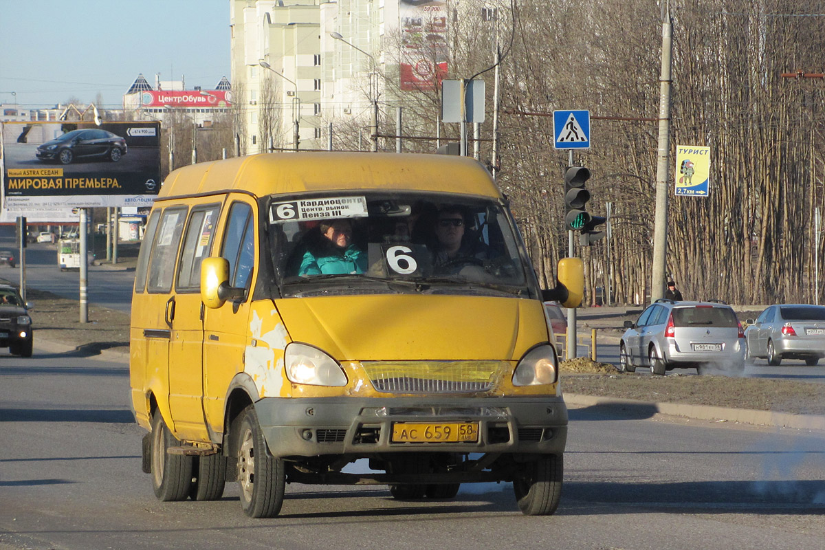 Penza region, GAZ-322132 (XTH, X96) č. АС 659 58