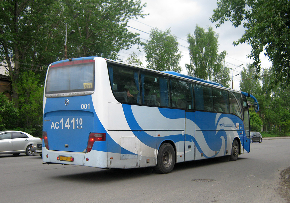 Карелия, Golden Dragon XML6129E1A Grand Cruiser № 001