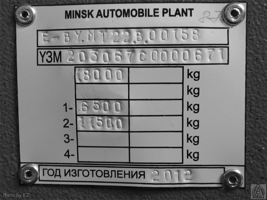 Санкт-Петербург, МАЗ-203.067 № В 713 НВ 178